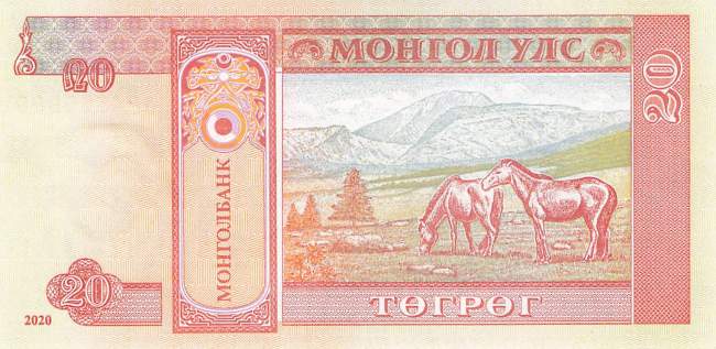 20 Tugrik Mongolei 2020